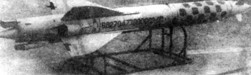 Х23 подготовленная к испытательному пуску В качестве носителя Су24 мог - фото 10