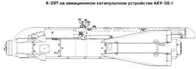 Убедившись в надежном захвате выделяющейся на фоне местности цели он - фото 57