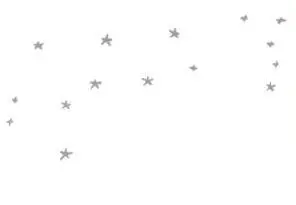 Отец говорит чтото стоя но я плохо понимаю его На самом деле он - фото 1