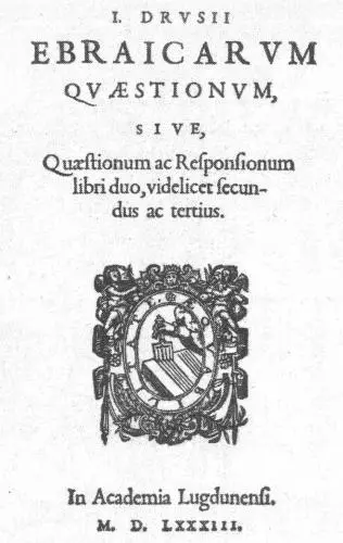 Рис 436a Дата якобы 1583 год записанная в виде MDLXXXIII т е с - фото 89