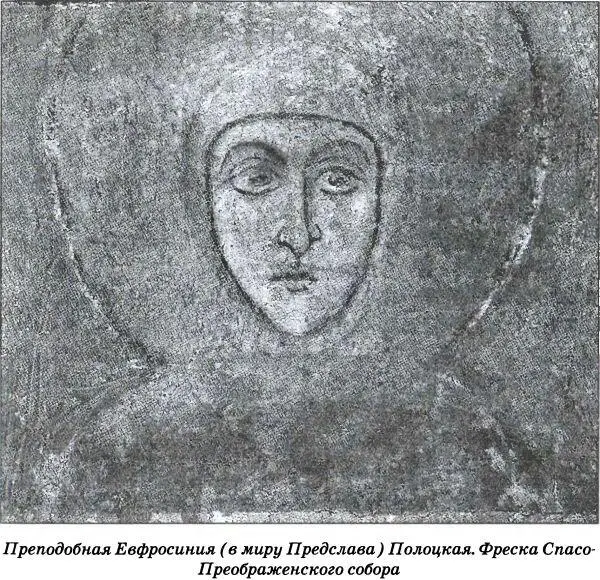 ПВЛ рассказывает об этой войне следующее В год 6526 1018 Пришел Болеслав - фото 17