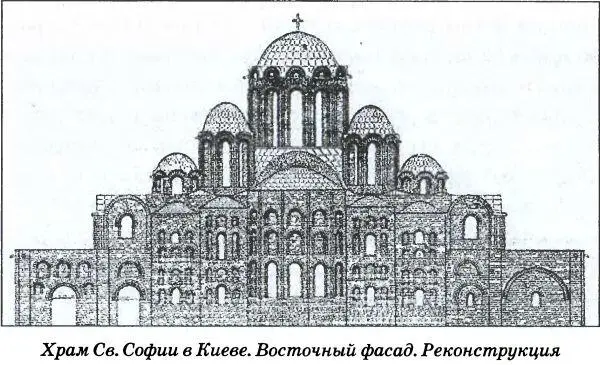 Еще Н И Костомаров писал о том что нет ничего ошибочнее как воображать - фото 33