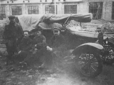Опытный вариант пушки Л В Курчевский установил на своем автомобиле Начало - фото 30