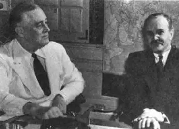 В М Молотов и президент США Ф Рузвельт в Белом доме Вашинггон 1942 год - фото 54