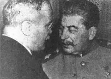 Тетатет Эндель Пусэп 1971 год Этот портрет президент Рузвельт - фото 56