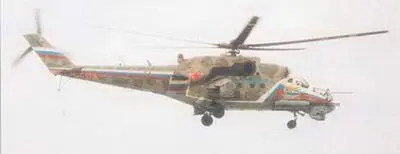 На различных авиационных шоу вертолет Ми24 восхищал всех своей маневренностью - фото 271