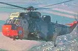 Уэстленд Уосп Вертолет Уосп очень долго находился на вооружении ВМС - фото 390