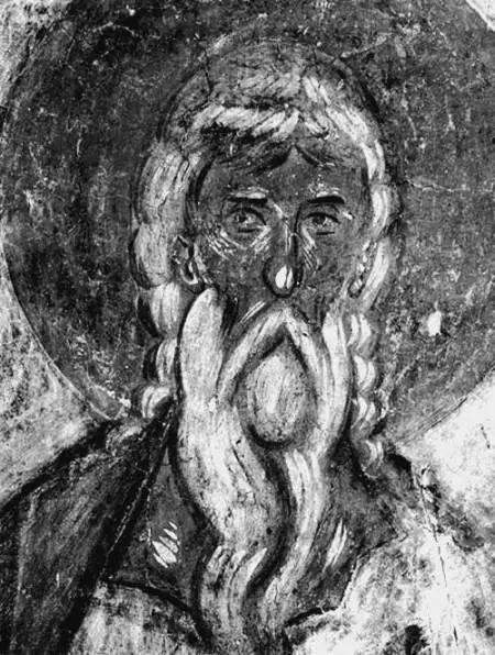 Св Дионисий Ареопагит Фреска Феофана Грека Весьма примечательно упоминание - фото 36