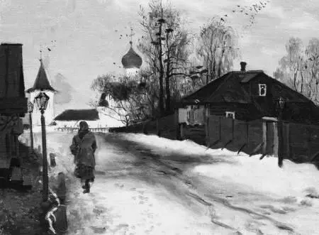 Михайлова улица в Новгороде Художник А П Рябушкин В самом начале 1480 года - фото 46