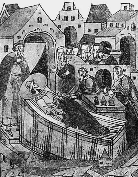 Применение грелок при камчуге Средневековая миниатюра Мистр Леон Жидовин - фото 55