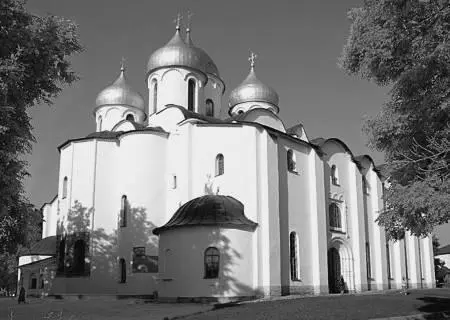 Собор Святой Софии в Новгороде Складывается впечатление что борясь со - фото 77