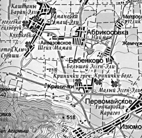 Карта Крыма с ШейхМамай Событиями 1223 г мы сегодня заниматься не будем А - фото 37