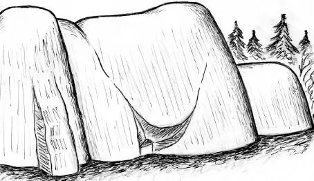 Но в таком случае имеет ли смысл искать их или их следы Рельеф земной - фото 13