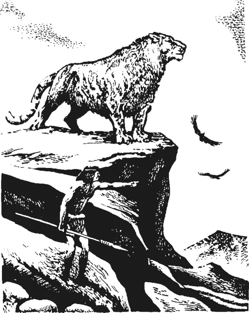 Жозеф Ронистарший Пещерный лев с иллюстрациями Часть первая Глава 1 Уни - фото 1