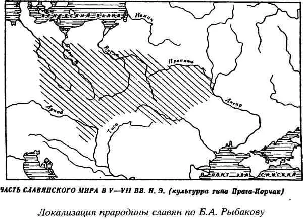 Итак имена Истра и Днестра относятся к числу арийских топонимов а область - фото 13