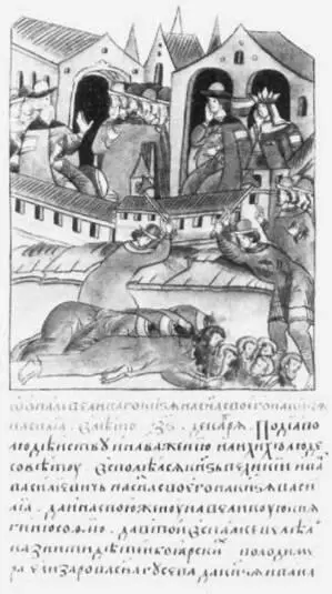 Опала на великого князя Василия Ивановича Что подвигло Софью и Василия на столь - фото 10