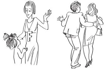 Eightyearold little Mary and her mother are walking through the mall together - фото 67