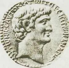 Марк Антонии Изображение на монете Злополучные жители Рима и не подозревали - фото 1