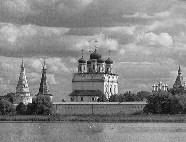 В монастыре М А Безнин старец Мисаил вопервых составляет краткий - фото 29
