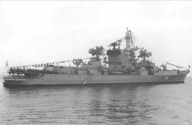 Большой противолодочный корабль Очаков в 1988 г Большие противолодочные - фото 100