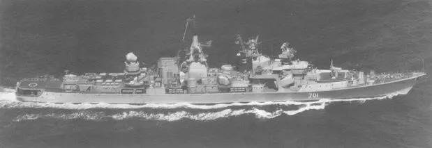 Большой противолодочный корабль Азов на боевой службе в Средиземном море в 1979 - фото 105