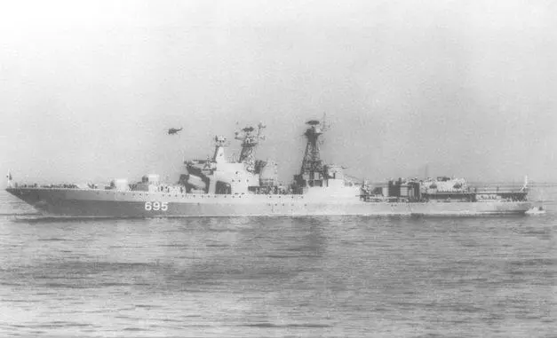 Большой противолодочный корабль Удалой на боевой службе в Средиземном море в - фото 107