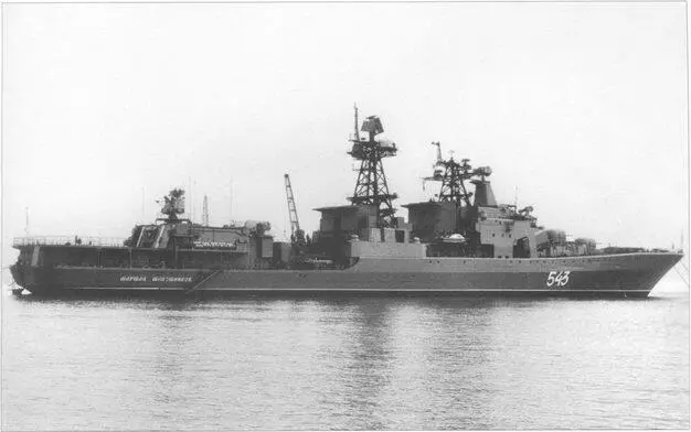 Большой противолодочный корабль Маршал Шапочников в июле 1995 г фото - фото 109