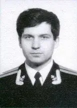 Апальков Юрий Валентинович родился в 1960 г в г Краснодаре в семье - фото 132