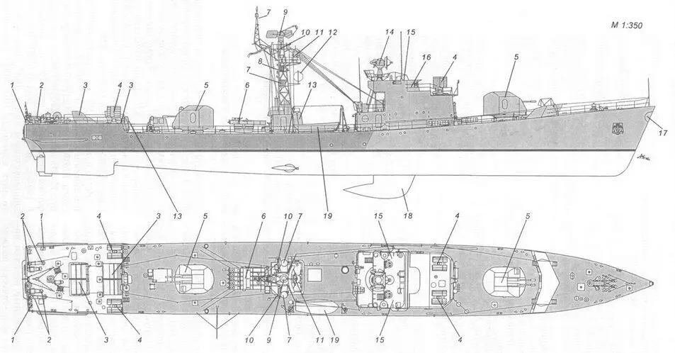 Схема наружного вида СКР пр 35 1 морские дымовые шашки МДШ 2 - фото 53