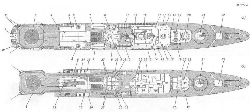 ПСКР пр 11351 а вид сверху б план палубы полубака 1 лацпорт - фото 71
