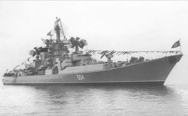 Большой противолодочный корабль Маршал Ворошилов во время военноморского - фото 99