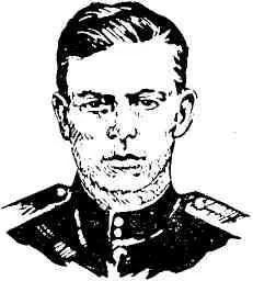 Иван Сергеевич Старченков родился в 1923 году в поселке Красногвардейском - фото 100