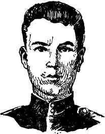 Александр Константинович Сугоняев родился в 1921 году в селе Тюбук Каслинского - фото 101