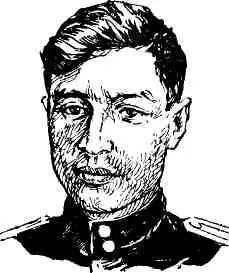 Валентин Алексеевич Фигичев родился в 1917 году в городе Бийске Алтайского края - фото 108
