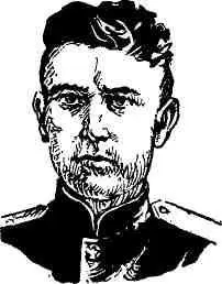 Николай Федорович Шепелев родился в 1924 году в деревне Нижняя Санарка - фото 114