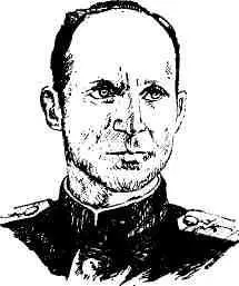 Григорий Александрович Шкенев родился в 1907 году в Ленинграде в рабочей семье - фото 116