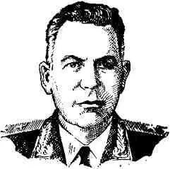 Сергей Александрович Андрющенко родился в 1912 году в селе Новопавловка - фото 119