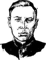 Григорий Тимофеевич Васев родился в 1922 году в поселке НовоСамарске - фото 126