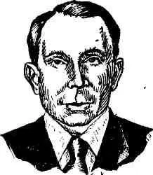 Георгий Прокопьевич Загайнов родился в 1922 году в деревне Шуглянур Яранского - фото 133
