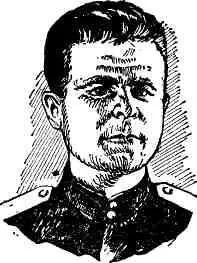 Василий Иванович Бояршинов родился в 1915 году в поселке Сыростане Миасского - фото 20