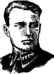 Михаил Петрович Галкин родился в 1917 году в городе Пласте Челябинской области - фото 28