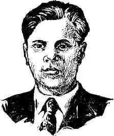 Дмитрий Иванович Емельянов родился в 1918 году на хуторе НовоСавинском - фото 35