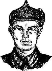 Михаил Иванович Еремин родился в 1920 году в поселке имени Дзержинского - фото 37