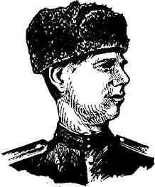 Николай Андреевич Изюмов родился в городе Симе Ашинского района Челябинской - фото 46
