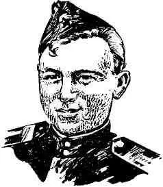Илья Иванович Качалин родился в 1921 году в деревне Змеевке Октябрьского района - фото 50