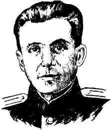 Петр Афанасьевич Кашпуров родился в 1913 году в селе Воскресенка Каслинского - фото 52