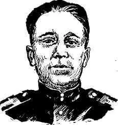 Иван Николаевич Колин родился в 1922 году в городе Нязепетровске Челябинской - фото 56
