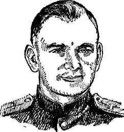 Феодосий Пименович Кривенко родился в 1920 году в селе Солобидка Миргородского - фото 61