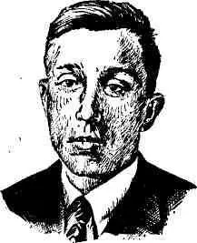 Иван Александрович Кукарин родился в 1922 году на станции Вязовая - фото 64