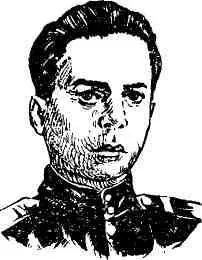 Григорий Павлович Кунавин родился в 1903 году в селе Байны Свердловской области - фото 66